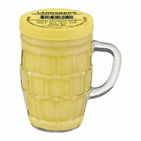 Landsberg Mug Mustard - Hot